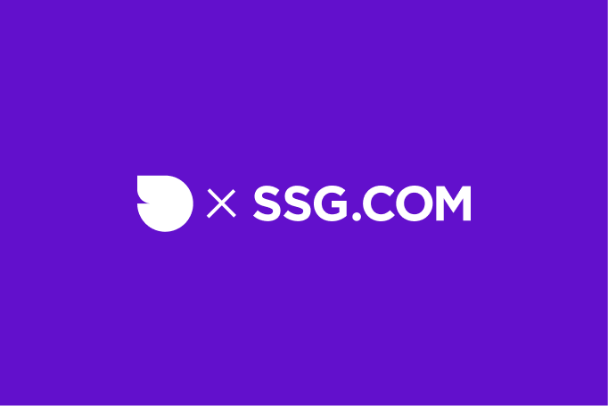 13 ssg marketplace