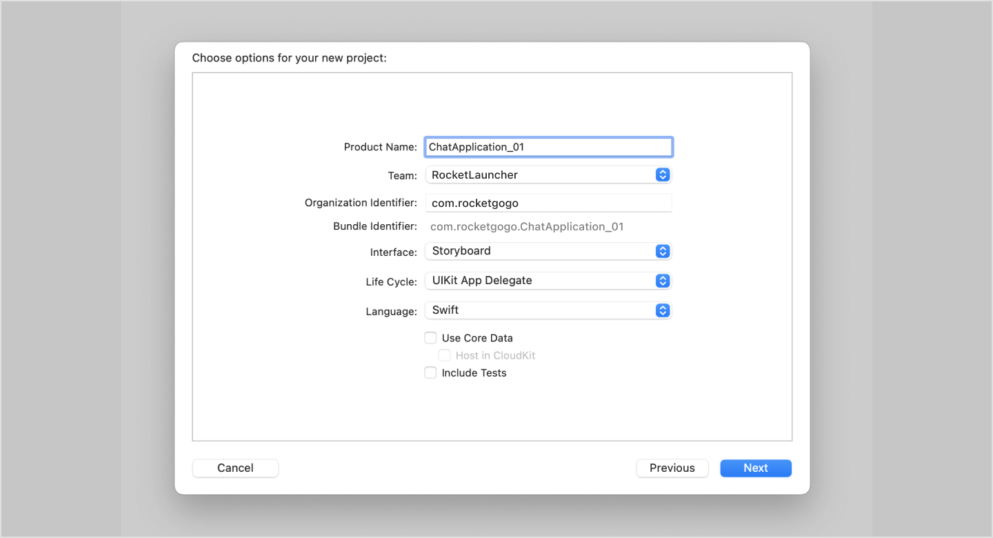 Image|Creating a project in Xcode