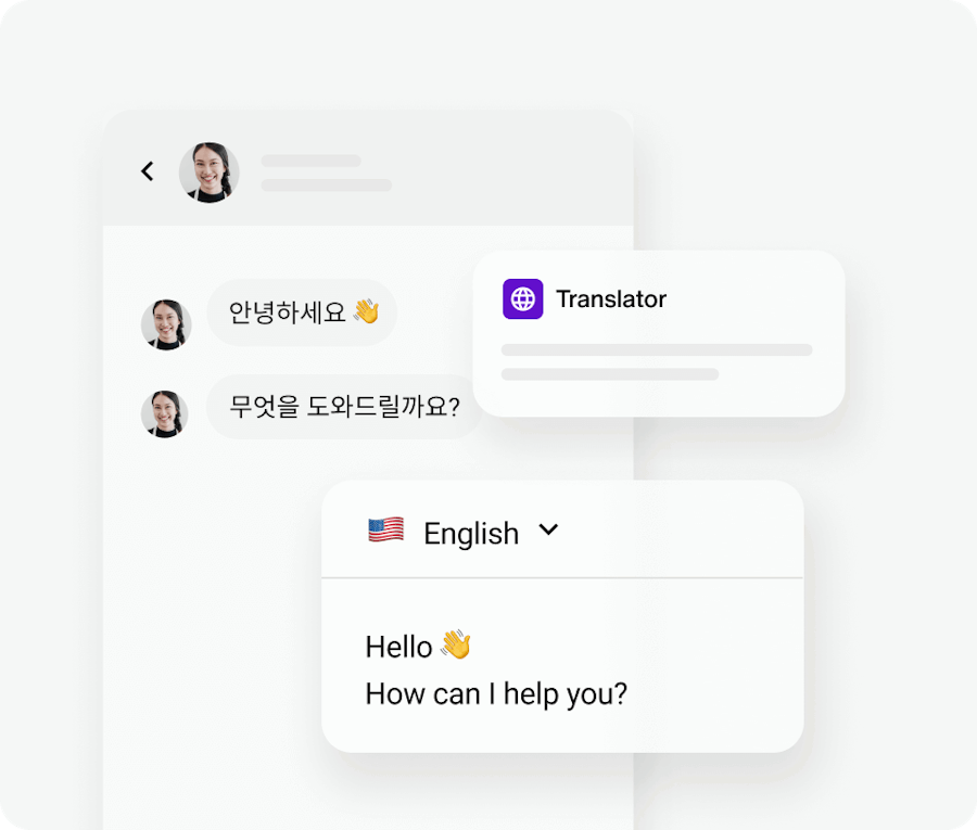 Img message translation