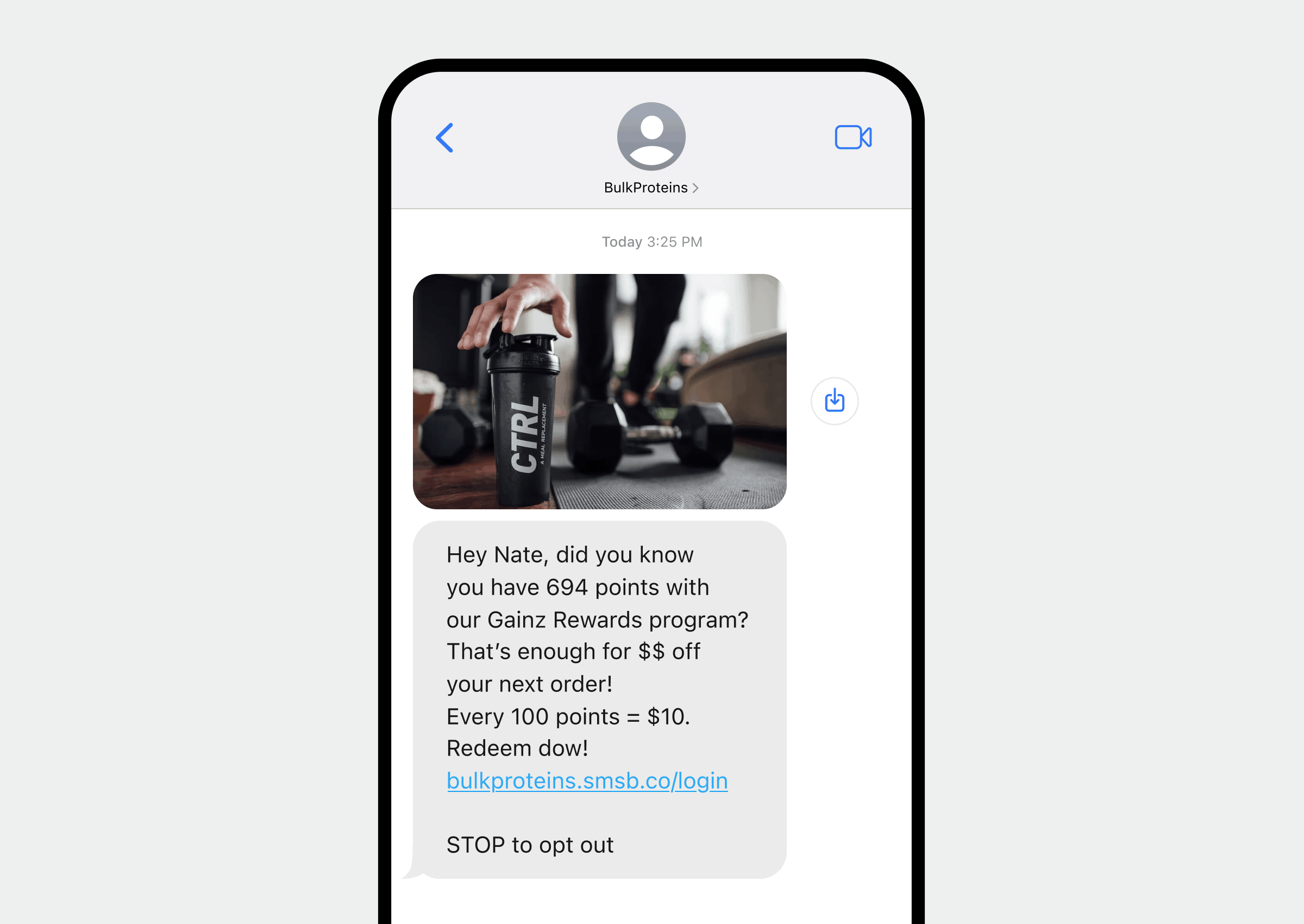An example of a customer loyalty program message
