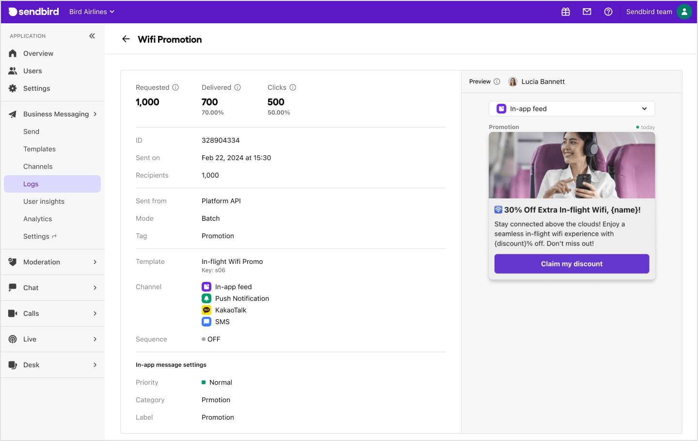 image|The log details of a batch mode notification